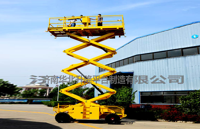 自行走剪叉式高空作業平臺